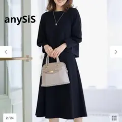 美品✨エニィスィス カットジャガード セットアップ ネイビー スカート トップス