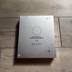き*こ様 ☆新品 未開封☆ ♡GlowMブースターソニック&ジェルセット