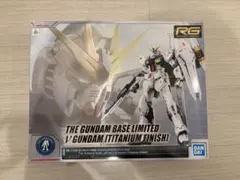 2026年最新】rg νガンダム チタニウムの人気アイテム - メルカリ