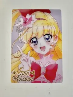 プリキュア　ウエハース2弾　SR キュアマジカル　キュアミラクル　フェリーチェ プリキュアカードウエハース2 No.13 キュアミラクル SR