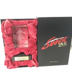 2026年最新】堂本光一 endless shockの人気アイテム - メルカリ