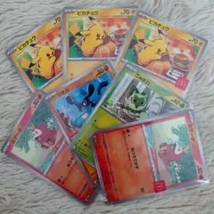 マクドナルド ハッピーセット ポケモンカード（ピカチュウ他おまけ）