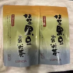 LUPICIA 抹茶黒豆玄米茶 ティーバッグ 25個入✖️2パックのサムネイル