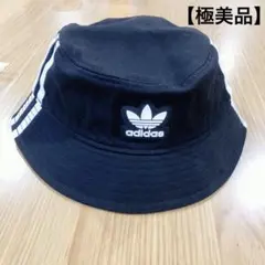 【極美品】adidas アディダス バケットハット ブラック スタイリッシュ