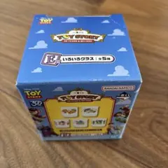 Item thumbnail for item b9797096-c158-41c6-8680-32ad36cbe78b