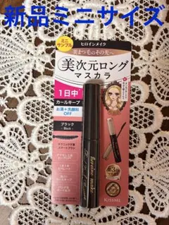 Item thumbnail for item 188e23fc-b93b-4bb9-b7d3-232f17660a22