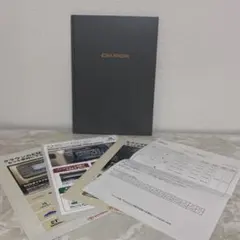 2026年最新】セルシオ 修理書の人気アイテム - メルカリ