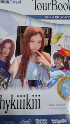 kiikiii ハウム トレカ Whykiikiii guidebook ver
