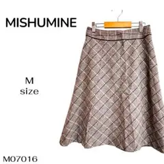 ★美品★MISHUMINE ミツミネ フレアスカート M ひざ丈 ブラウン裏地付