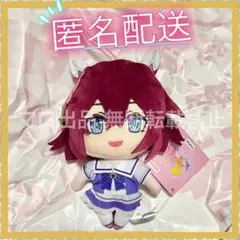 ウマ娘 プリティーダービー 巨大ぬいぐるみ vol.20 タニノギムレット