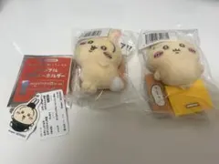 うさぎだらけくじ 松屋食券キーホルダー