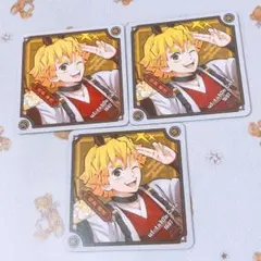 鬼滅の刃 干支 2026 午年 コースター 我妻善逸 3点セット 2