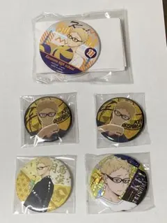 【値下げしました】ハイキュー 月島蛍 缶バッジ 5個セット