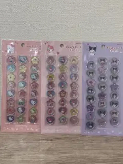 正規品　おはじきふうシール24ピース　3枚セット