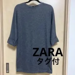 新品タグ付　ザラ　ZARA ワンピース　チュニック　S