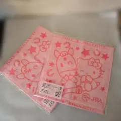 JRAターフィハンドタオル