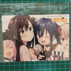 がっこうぐらし！ 9巻購入特典着せ替えブックカバー - メルカリ
