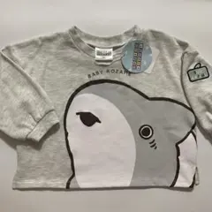 新品　タグ付き　おでかけ子ザメ　ベビー子ザメ　グレー　裏毛トレーナー　110