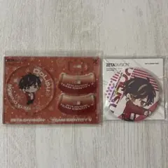 2026年最新】zeta どりすの人気アイテム - メルカリ