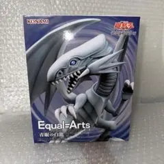 2025年最新】遊戯王 フィギュアの人気アイテム - メルカリ