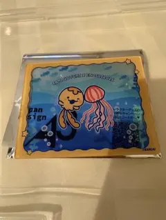 MOGU様 リクエスト 2点 まとめ商品