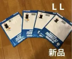 レディース 肌着　L L インナー　キャミソール　新品　まとめうりのサムネイル