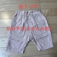 タカヤマン様 リクエスト 2点 まとめ商品