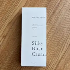 シルキーバストクリーム 60g 2本セット　未使用 シルキーバストクリーム 60g 2本セット 未使用 シルキーバスト