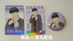 Item thumbnail for item 2adccdd5-ec73-4e9d-b914-c0aa2d919eb4