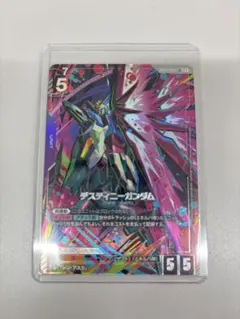 A*E様 銀河の歌姫たち 銀河の歌姫たち | Mercari