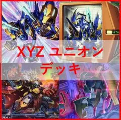 ガンダムウォー 紫 SR C-11 乱世に生きる漢たち 3枚セット ガンダムウォー 紫 SR C-11 乱世に生きる漢たち 3枚セット - メルカリ