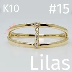 美品 Lilas リング オーバルライン ダイヤ リング ストーン K10 11