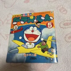 Item thumbnail for item 5dadde46-fd61-4165-ab25-90d7e44b636c