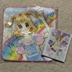 満月をさがして】新品 りぼん付録 種村有菜 ビニールバッグ 平成レトロ