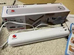 Item thumbnail for item ba85dff3-29ca-42da-b944-f266ddbd0975