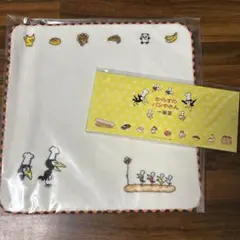 【新品未使用】からすのパンやさん ハンドタオル 一筆箋