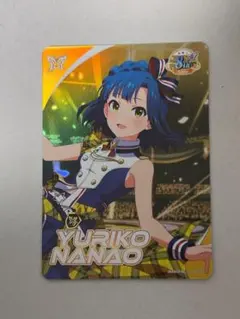 ハジメ様 リクエスト 3点 まとめ商品