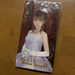 Item thumbnail for item b6770c5f-339f-4fb9-9d27-b386c65daa34