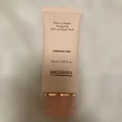 もんたろう様 リクエスト 2点 まとめ商品