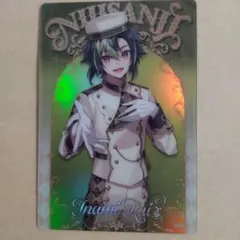 伊波ライ　にじさんじウエハースカード