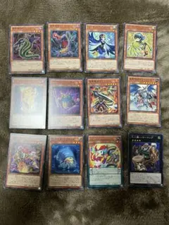 遊戯王カード #84　[マキシマム・クライシス] 12枚