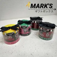 MARK'S マークス マスキングテープ 廃盤 レア マステ ギフトボックス