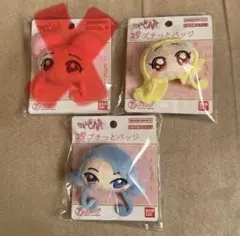 おジャ魔女ドレミ　プチっとバッチ2つセット