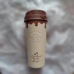 スターバックス　バレンタイン2026ステンレスボトルチョコレート473ml