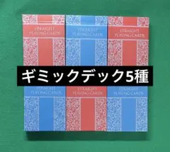 TA様 リクエスト 2点 まとめ商品 - メルカリ