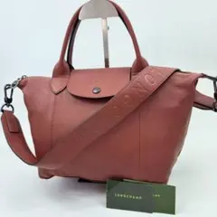 【極美品】 Longchamp ロンシャン 2way プリアージュ オールレザー