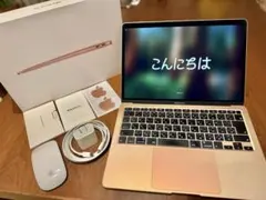 【高スペック】MacBook Air ゴールド13in/i7/16GB/1TB