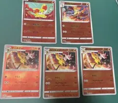 Item thumbnail for item e68e0cbe-3af9-49d6-8347-aaa585a0beb5