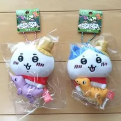 福井限定 ちいかわ ハチワレ 恐竜 マスコット セット キーチェーン ぬいぐるみ