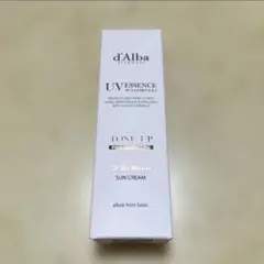 新品　d'Alba ダルバ トーンアップ サンクリーム ピンク 35ml